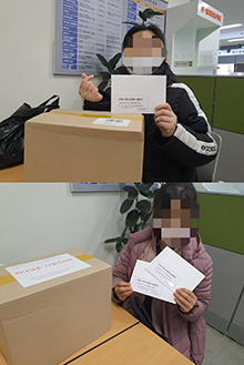  고양동 행정복지센터가 저소득 가정의 청소년 20명에게 사랑의 운동화를 지원했다.