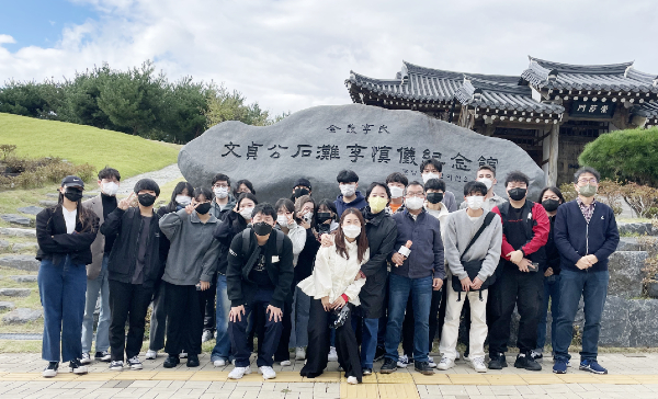 중부대학교, 고양의 청백리 찾아 기록으로 남겼다 < 사회·교통·환경 < 뉴스 < 기사본문 - 고양신문