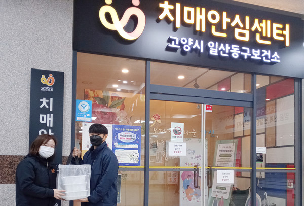  동지를 맞아 올 한해 복지관과 함께한 단체와 기관에 동지팥죽 나눔을 진행하고 있다.