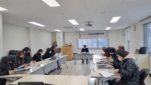 주엽2동 지역사회보장협의체가 2022년 제4차 정기회의를 개최해 한해를 마무리하는 시간을 가졌다. 