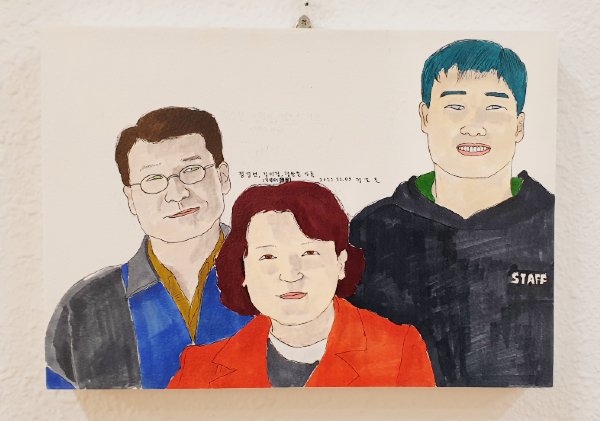 정도운 발달장애 작가가 그린 김미경 조이빌리 원장 가족.