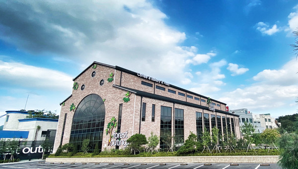 일산동구 식사동에 위치한 포레스트아웃팅스