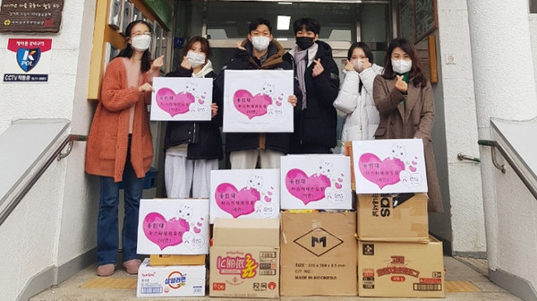 용인대마스터태권도장이 대덕동 행정복지센터에 라면을 기부했다.