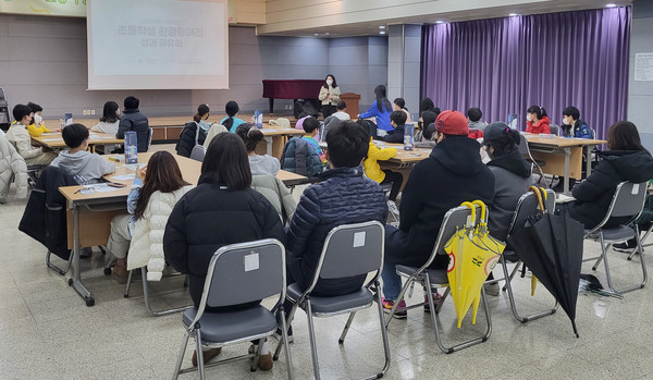 2022년 10월부터 2023년 1월까지 약 4개월 간 진행된 초등학생 환경동아리(에코딩, 철새탐구대, 토이업)의 활동사례 및 성과 발표