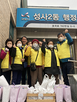  성사2동 행정복지센터가 지역사회보장협의체와 ‘빵DREAM’ 봉사활동을 했다. 이번 후원은 길상사로부터 후원받은 빵을 지역 내 취약계층 가정에 직접 전달했다.