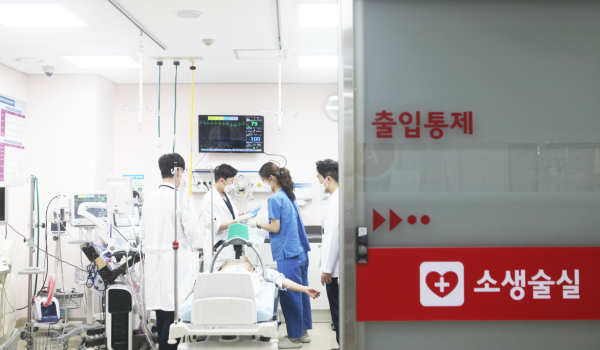 동국대학교일산병원 응급의료센터