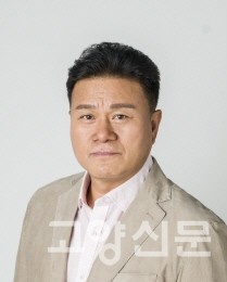 김한원 예비후보