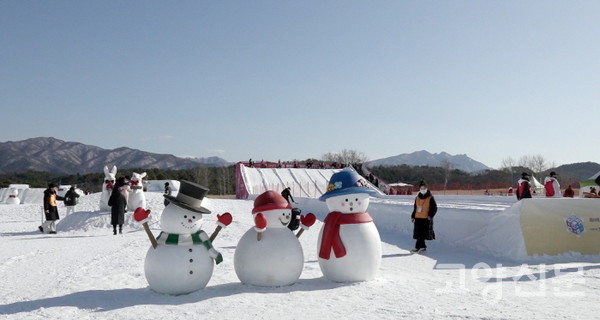 아기자기한 가족 나들이를 즐기기에 제격인 한탄강 겨울축제장