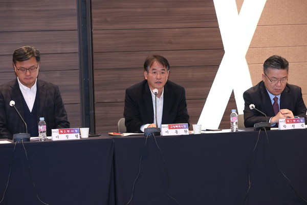 고양시 민선8기 제1차 확대 당정협의회가 1일 킨텍스 제2전시장에서 개최됐다.