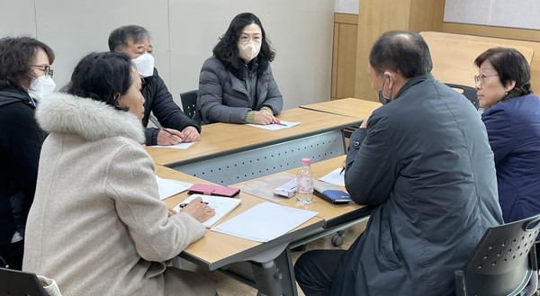 풍산장학회가 ‘계묘년 첫 정례회의’를 개최하고 있다. 