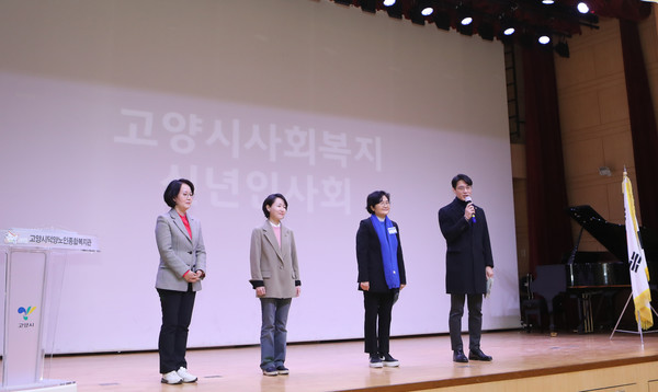 지역 국회의원과 당협위원장들도 신년인사회에 참석해 인사를 나눴다.