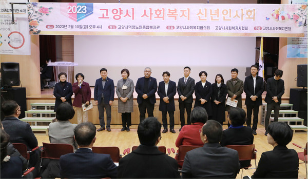 고양시의원들이 지역 복지에 관련된 다양한 이야기를 전했다.