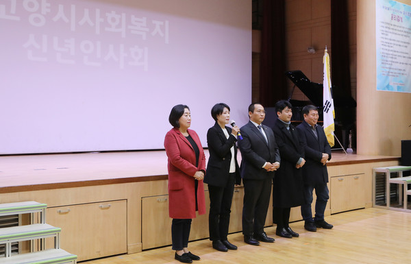 경기도의회 의원들도 참여했다.