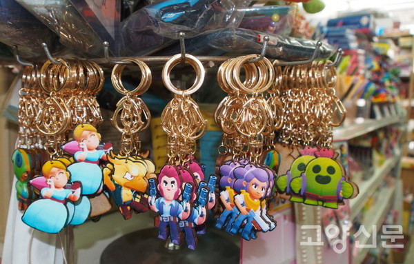 꼬마 손님들에게 인기 있는 제품들.