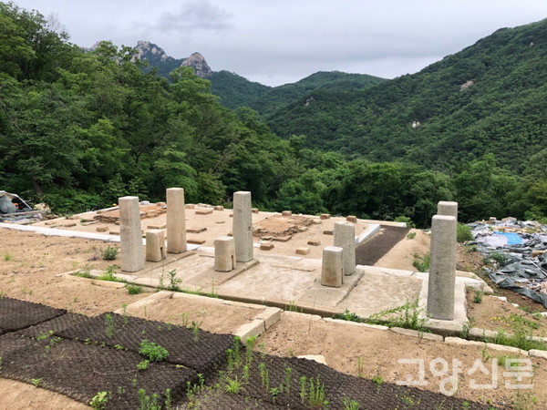 북한산성 행궁지 삼문지 [사진제공=고양시]