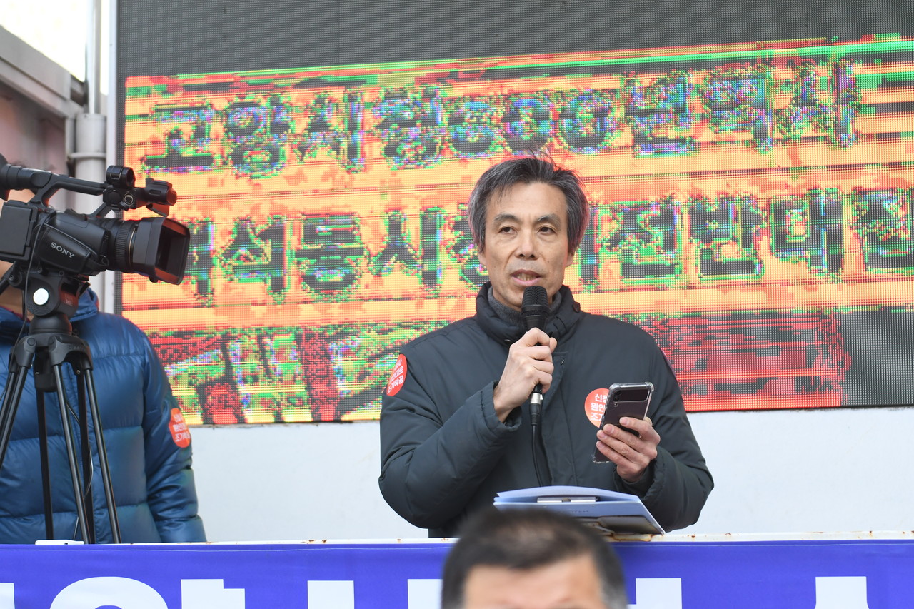 길호식 원당 상인연합회 회장(한의원 원장)