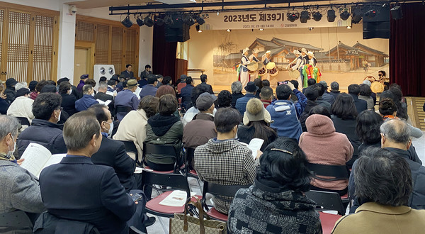 김병섭 설장구(고양12채농악)의 식전공연이 총회를 축하했다.