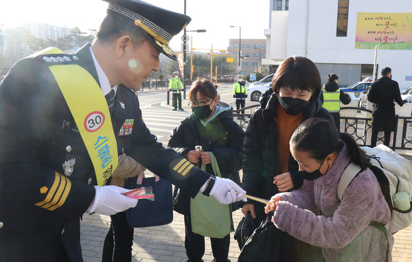 양우철 고양경찰서장이 