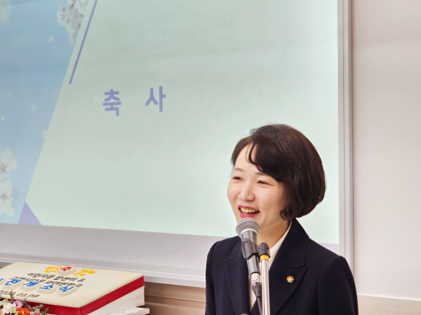 홍정민 국회의원