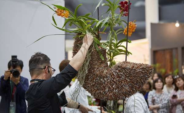 2023고양국제꽃박람회, 고양국제꽃어워드