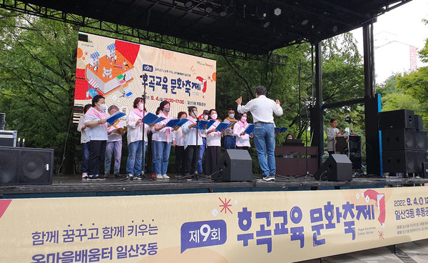 2021년에 최초로 시작해 올해 3년 차를 맞이하는 ‘후곡소리단’