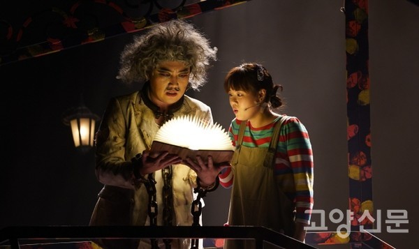 [사진제공=앰제이플래닛]