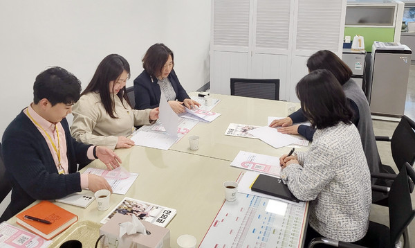 일산서구 사회복지과와 문촌7종합사회복지관이 고독사 예방을 위한 간담회를 개최했다.