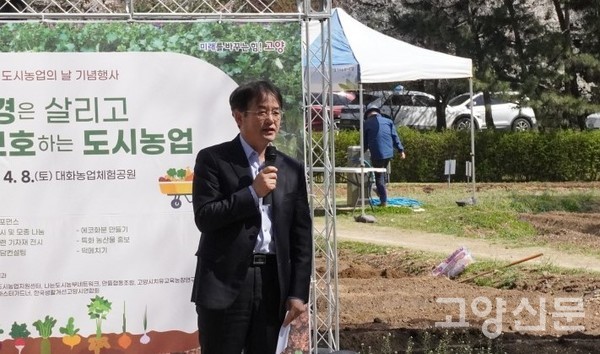 이동환 시장은 “도농복합도시 고양시의 장점을 잘 살려나갈 것”이라고 말했다. 