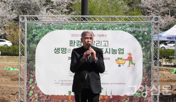 이용우 국회의원은 “탄소발자국 감소, 그린바이오 산업의 성장은 도시농업을 통해 얻을 수 있는 가치”라고 말했다. 