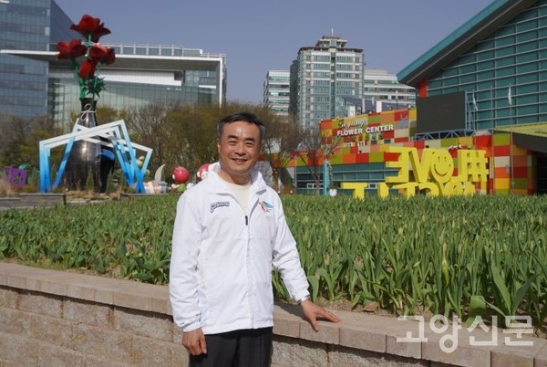 '브랜드의 재건'을 모토로 축제를 준비하고 있는 김운영 고양국제꽃박람회 대표