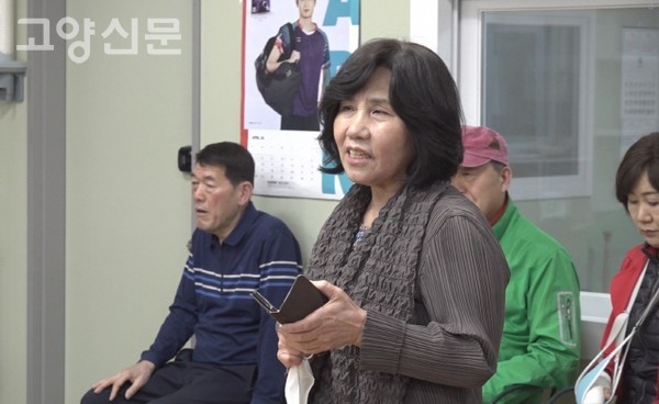 공청회를 주최한 은빛마을6단지 입주자대표회의 고성순 회장