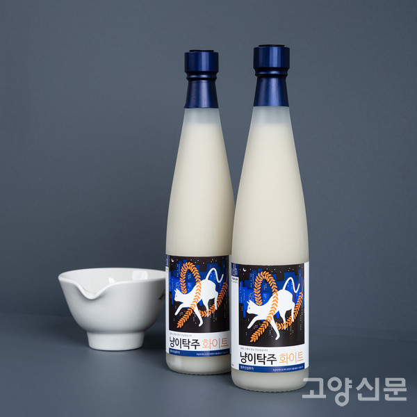 ‘냥이탁주 화이트’