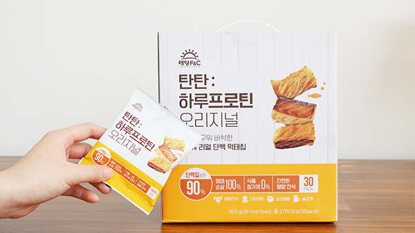 태양에프앤씨가 새롭게 내놓은 고품격 단백질 제품 ‘탄탄:하루프로틴 오리지널 [사진 = 먹태의 달인 태양에프앤씨]