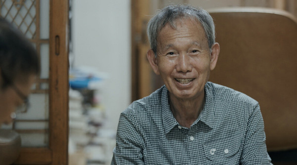 지난 1월 MBC 설날 특집으로 방영된 의 한 장면. 