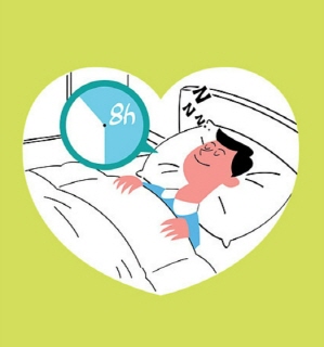 최고의 피로회복제는 충분한 휴식이다. 