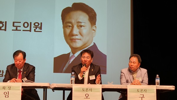 이날 토론자로 나선 오준환 도의원이 ‘경기북부특별자치도 설치’에 찬성입장을 밝히고 있다.