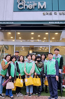  화정2동 지역사회보장협의체가 어려운 이웃에게 ‘온기 나눔 밑반찬 전달사업’을 시작했다.