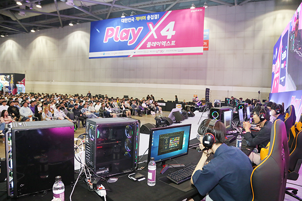 [사진 = 킨텍스]