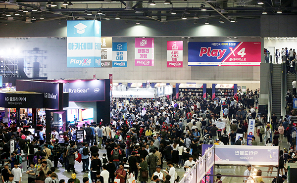 [사진 = 킨텍스]