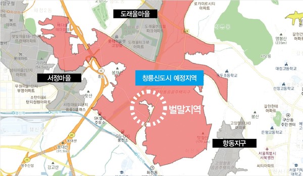 창릉신도시 한가운데에 위치한 벌말마을. 현재 고양시는 이곳을 창릉지구에 추가 편입해 호수공원을 조성하는 안을 추진중이다.