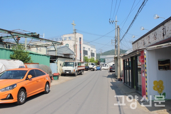 도시재생사업 대상지로 지정된 화전 벌말마을 풍경