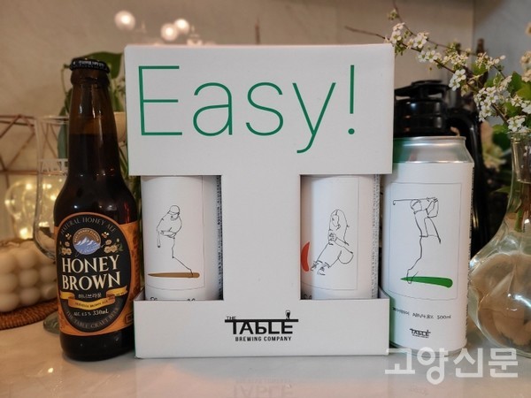 더테이블이 새롭게 생산하는 페어웨이, 플레이볼, 슬로라이프 패키지. 왼쪽은 더테이블 시그니처 중 하나인 허니브라운. [사진=조문주 기자]