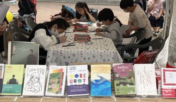 체험행사에 참여중인 아이들