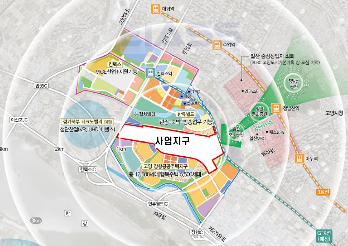 도시개발사업이 이뤄지는 고양방송영상밸리 위치.
