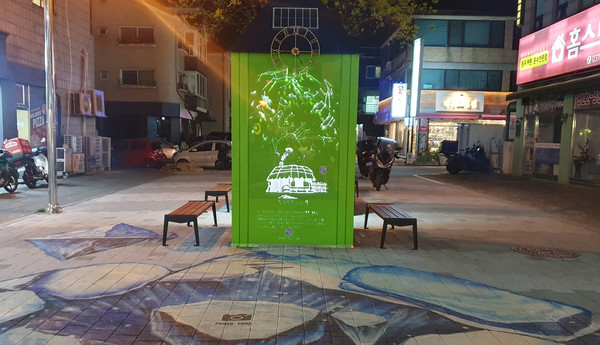 정발산동 주민자치회가 전국 최초로 설치한 친환경 크리스마스 트리캡.