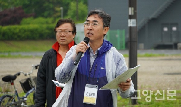 탄소제로숲고양네트워크 심온 집행위원장과 오동욱 사무국장. 