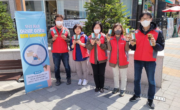 원신동이 민간복지서비스 안내를 위한 ‘찾아가는 보건·복지 출장상담소’를 운영했다.