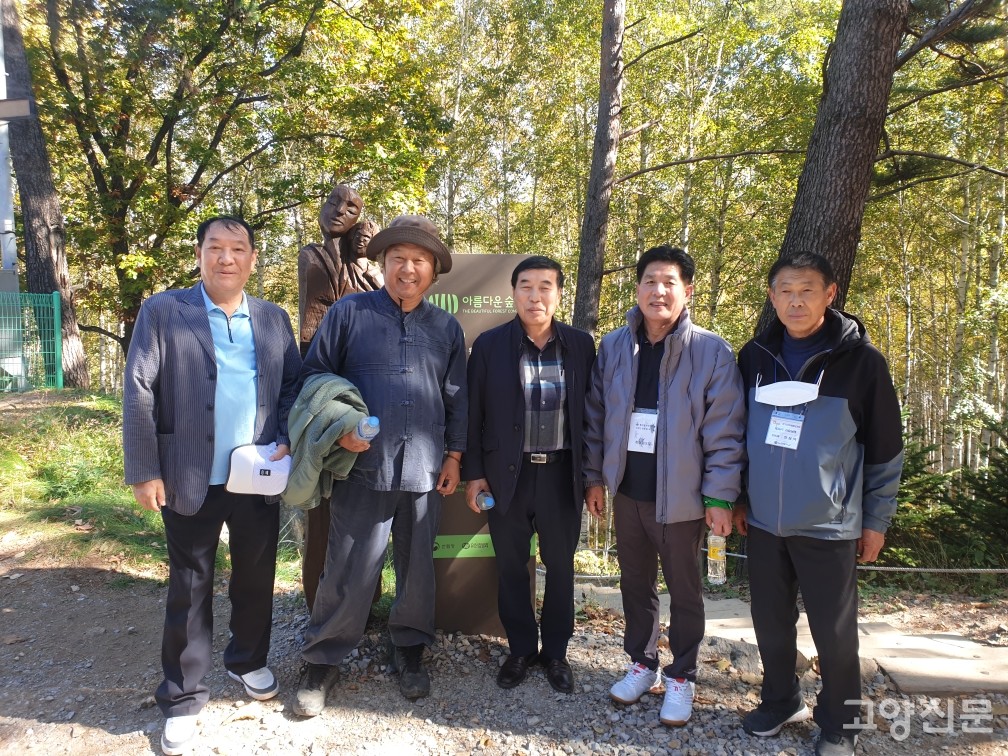 최고농업경영자과정 치유농업전공의 견학 현장.