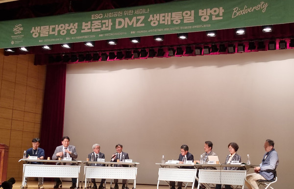 이날 세미나에는 물과 통일에 관련한 다양하고 좋은 이야기들이 공감대를 형성했다.