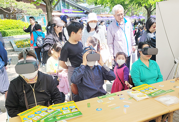 [사진 = 안전보건공단 고양파주지사]